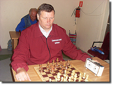 александрин
