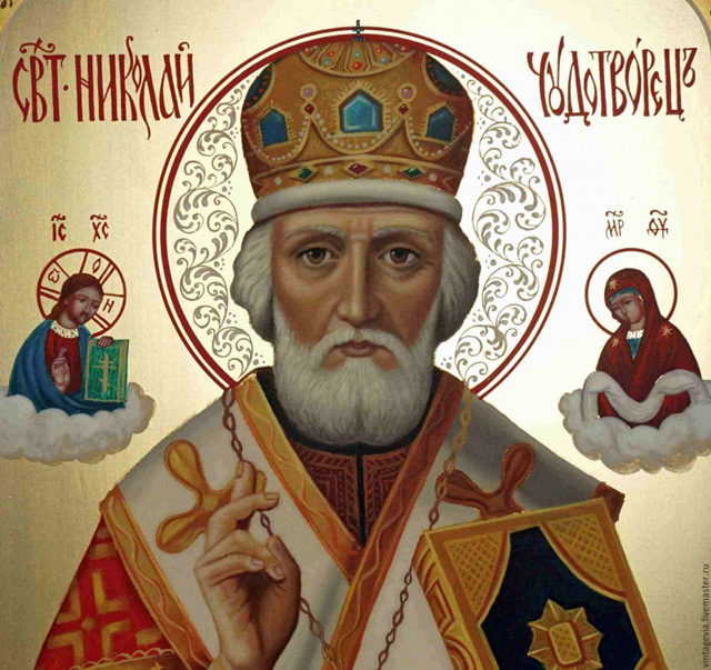 николай