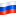 флажок